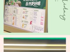 -书亦烧仙草(万达广场美食街店)