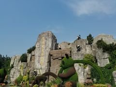 -西安秦岭野生动物园