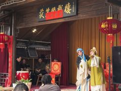 -茯茶镇