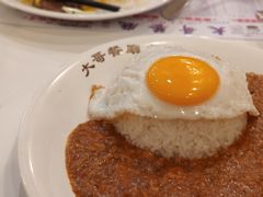 西式肉酱煎蛋饭-大哥餐厅(西城花园店)