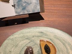 -Fumée 拂鳴