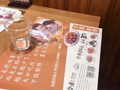 -同合居·非遗东北菜(红博会展店)