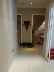 -蕾蕾美颜美容美体