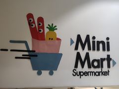 -爱睿思儿童早教亲子游泳(万象城店)