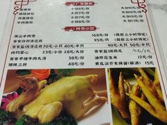 -阿清煲仔店(纺织城店)