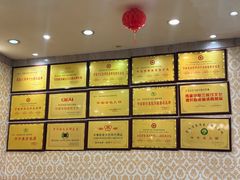 -清真·马家火锅美食城(镇江北路店)
