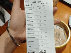 -顺德一品粥·20年凤城老字号(芳村店)