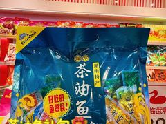 -郴州特产舜华临武鸭(郴州西站店)