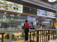 -老师家羊杂碎(延安总店)