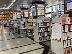 -梵高星空艺术馆(北京旗舰店)