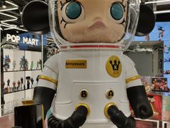 -泡泡玛特POPMART(侨福芳草地店)