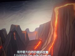 -星恒影城