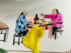 -老北京羊蝎子(永德路店)