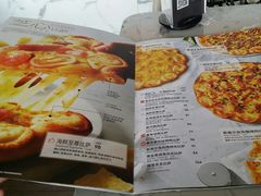 菜单-必胜客(天鹅湖万达店)
