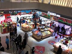 -盒马鲜生(189购物中心店)