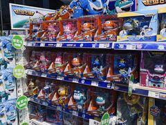 -TOYSRUS玩具反斗城(苏州中心店)