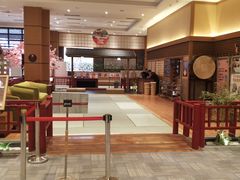-大江户·温泉洗浴(浑南店)