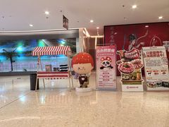 -海底捞火锅(泰安爱琴海店)