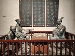 -白帝城·瞿塘峡景区