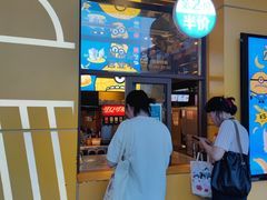 -麦当劳(新王府井店)