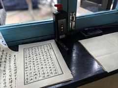 -湖南省立第一师范学校旧址
