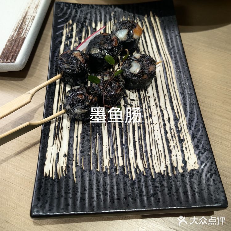 海鲜特色融合餐厅爱❤