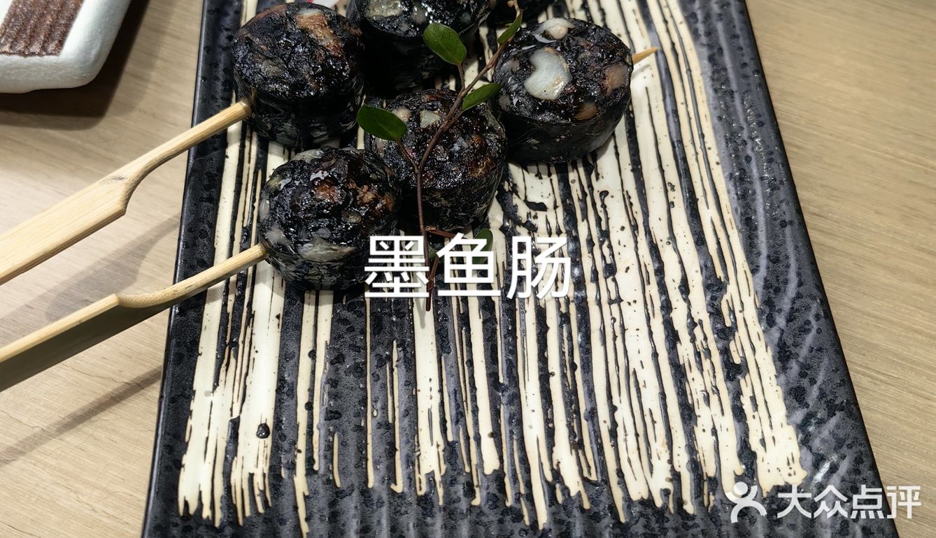 海鲜特色融合餐厅爱❤