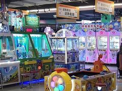 -Play1家庭娱乐中心(包河大玩家店)