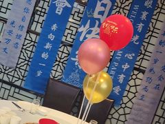 -正兴蜀园(科技园区店)