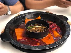 中原一点红鸳鸯锅-伊犇牛清真牛肉火锅(宽窄巷子店)