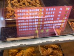 -阿捡忭京炸鸡(韭菜园总店)