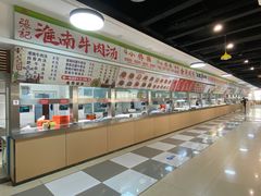 -华北理工大学(曹妃甸校区)