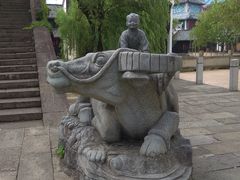 -横店影视城梦幻谷园区