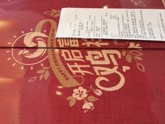 -必胜客(鹤山大道店)
