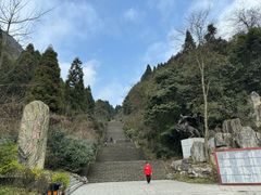 -娄山关景区