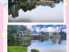 -广州雕塑公园
