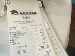 -勝記酒家·37年老字号·经典粤菜(荔枝公园店)