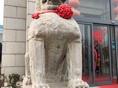 -狗不理(塘沽店)