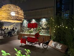 -贰醒·私房小院烧烤 (太古里店)