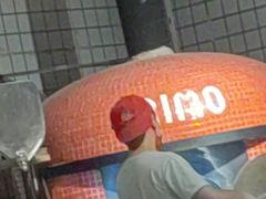 -Primo·丽莫意大利窑烤披萨