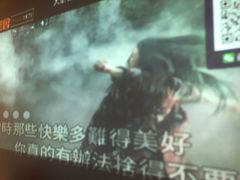 -星聚会KTV(景枫中心店)