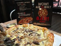 -MI WU FACTORY米屋美食工厂餐厅(绿地店)