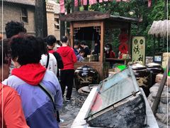 -古北烤梨