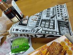 -乐彡炸串·烤苕皮(西单华威约饭街店)