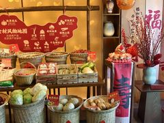 -旺顺阁·北京菜(大望路店)