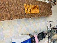 自助取餐区-艾米私房馄饨