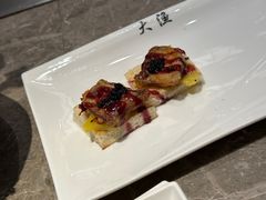 -大渔铁板烧(花园道店)