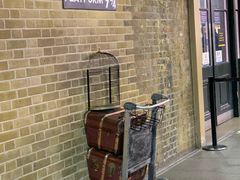 -九又四分之三站台