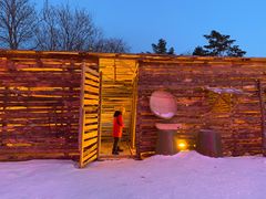 -沈阳奥体冰雪嘉年华