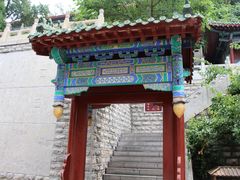 -千佛山风景名胜区-历山院